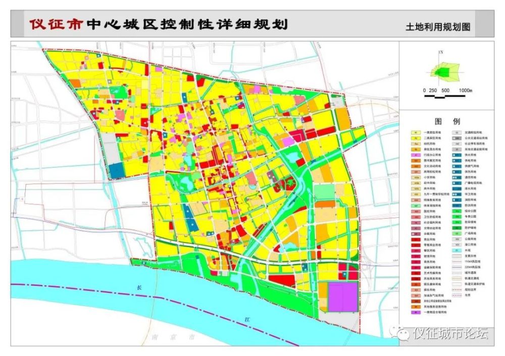 仪征市中心城区控制性详细规划出炉