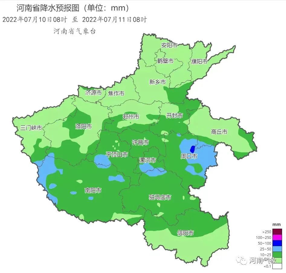 82南阳,鹤壁,开封,周口,洛阳,濮阳等多地发布紧急提醒,有发生疫情