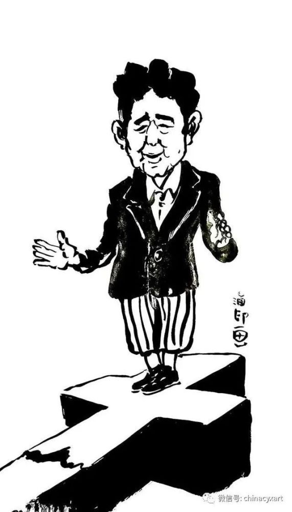 日本前首相安倍晋三漫像