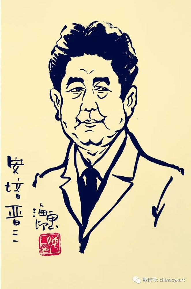 日本前首相安倍晋三漫像