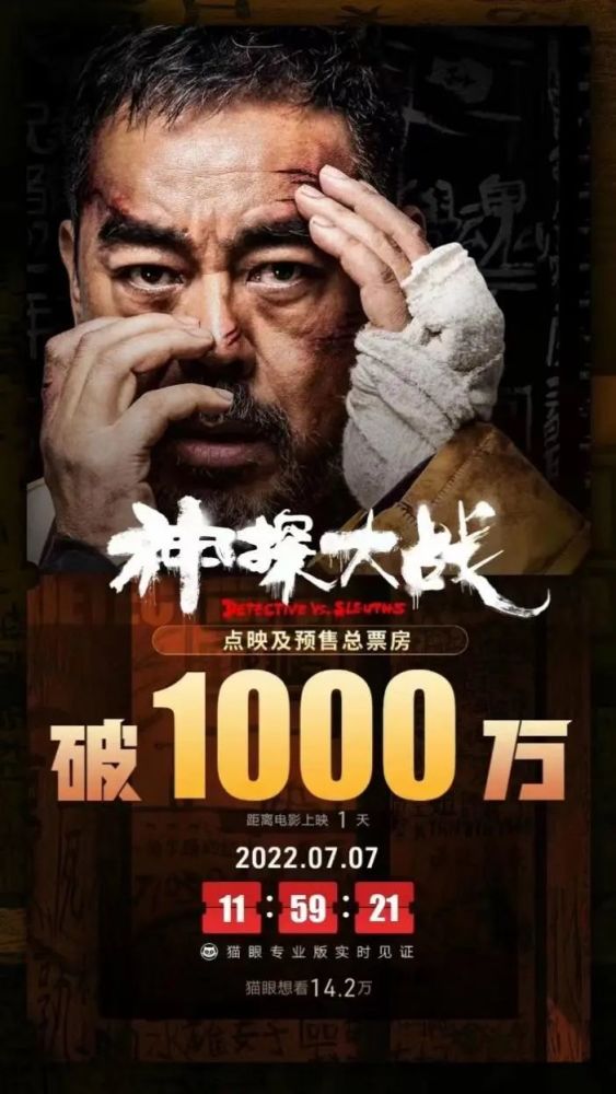 1000