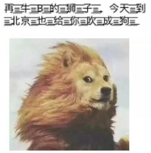 \