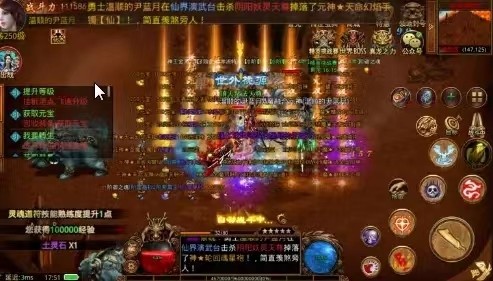 連城小說網(wǎng)手機版下載_獵人小說網(wǎng)免費閱讀_全本小說免費無彈窗在線閱讀
