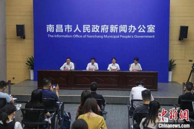 【威海疫情防控第12场新闻发布会,4月4日0时至24时威海市新增无症状感染者行程轨迹】