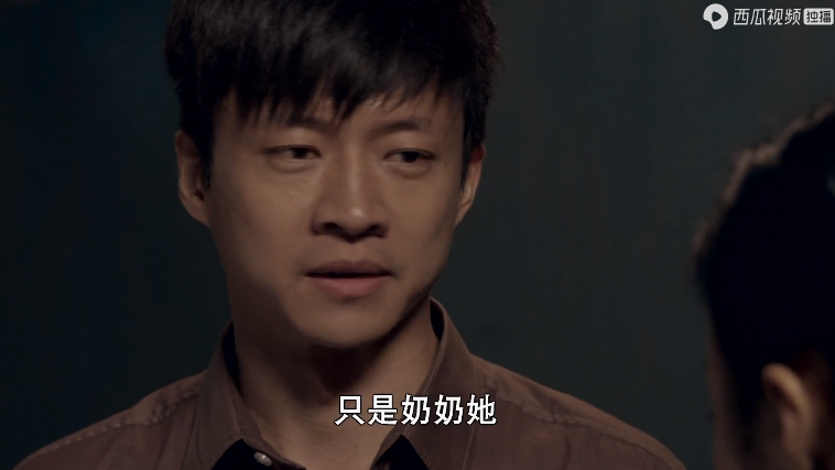 三看娘亲舅大贾丽红插足闺蜜感情意外揭开对佟家庚的爱