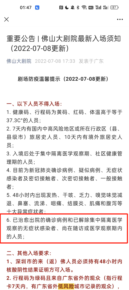 大只500注册-大只500开户-苏州酒店精选，苏州酒店预订及查询！