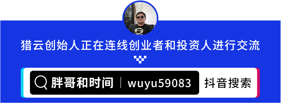 即杏获番茄资本等千万级融资增长超200杏仁奶能否成为