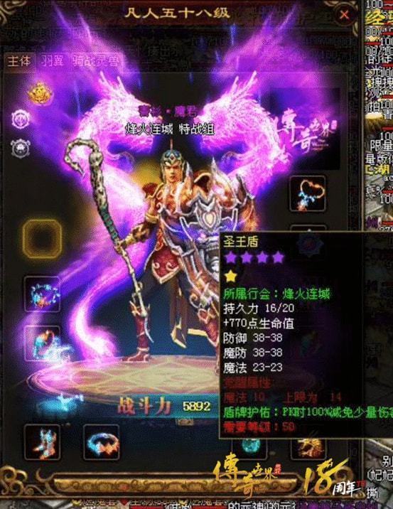 連城小說網手機版下載_獵人小說網免費閱讀_全本小說免費無彈窗在線閱讀