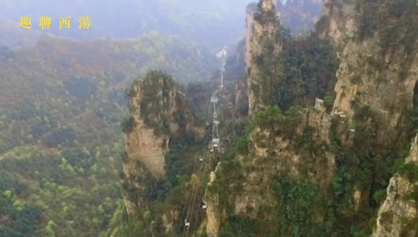 西游记十大取景地看看当年拍摄时和现在的变化