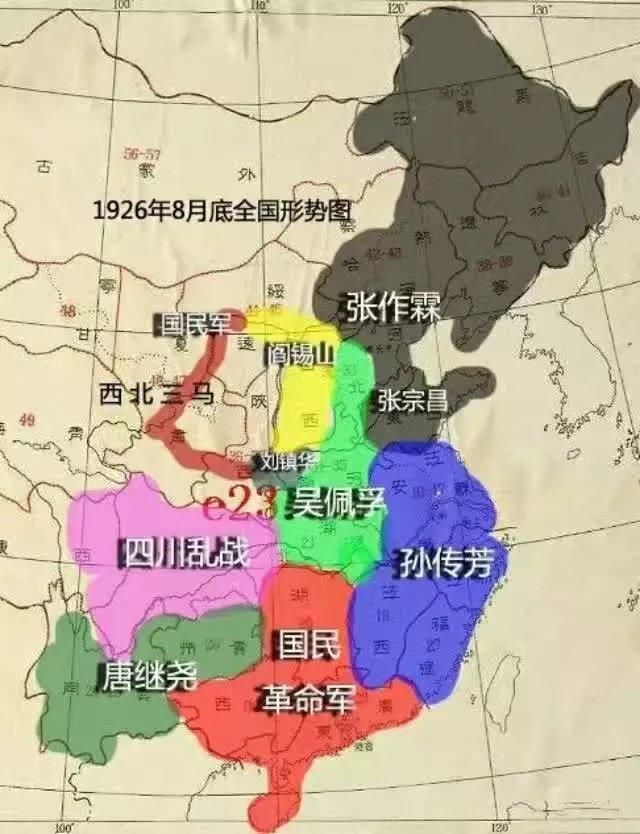 到了1926年,北洋军阀大致分为了三种势力,分别为张作霖的奉系,吴佩孚