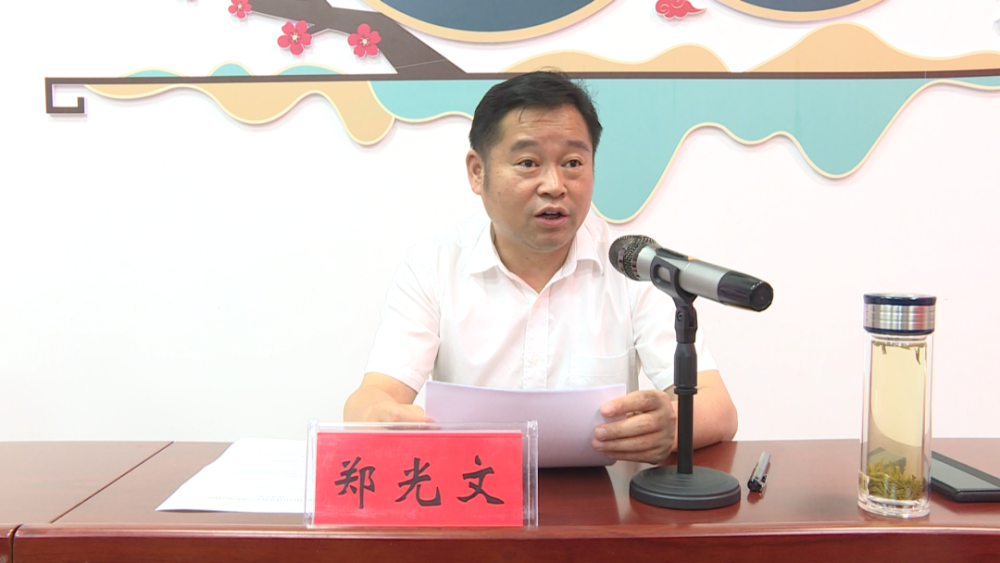郑光文到西汤河社区宣讲省第十二次党代会精神