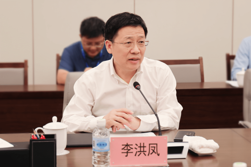 李洪凤廖家生会见中国物流与采购联合会会长何黎明