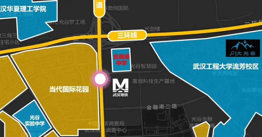 光谷金融港学校项目中学部教学楼率先封顶