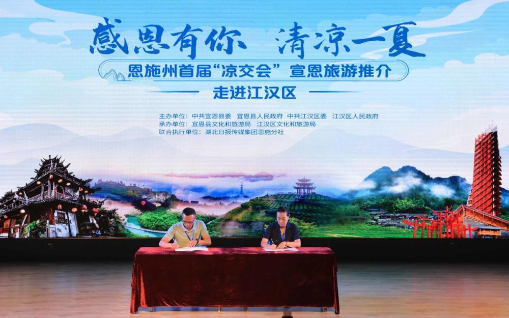恩施网站推广哪家好 腾讯网