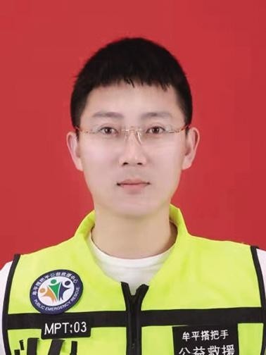 关于2022年第二季度"烟台好人"评选结果的公示