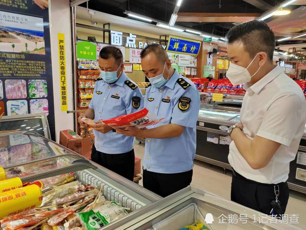 张掖市甘州区市场监管局五个落实抓好食品安全工作