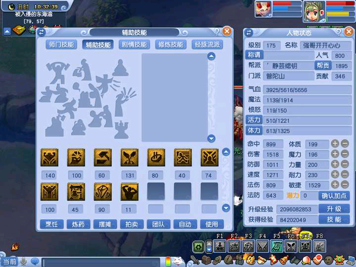 1000