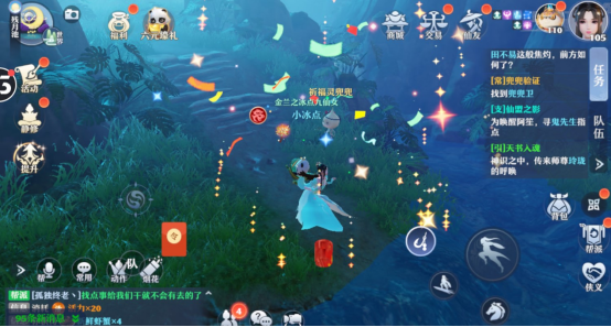 梦境迷踪，解析梦见一群羊吃麻雀的深层含义