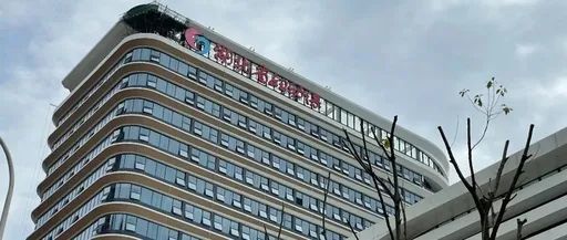 好消息！湖北省妇幼保健院洪山院区拟本月试运行