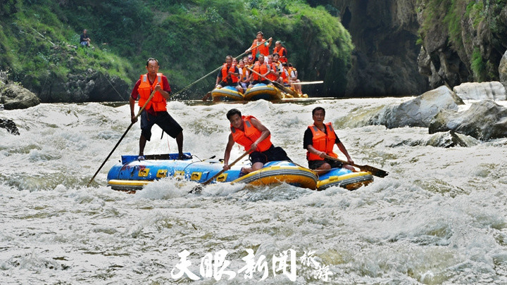 无漂流不夏天丨贵州马岭河峡谷雄奇险秀激情漂