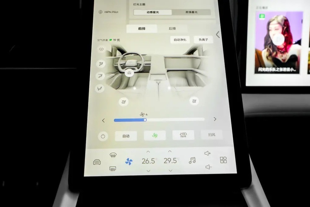連城小說網手機版下載_獵人小說網免費閱讀_全本小說免費無彈窗在線閱讀