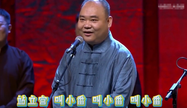 原味,顺带还宣传了一下自己的队员,张鹤伦鼓起勇气还是没唱上叫小番