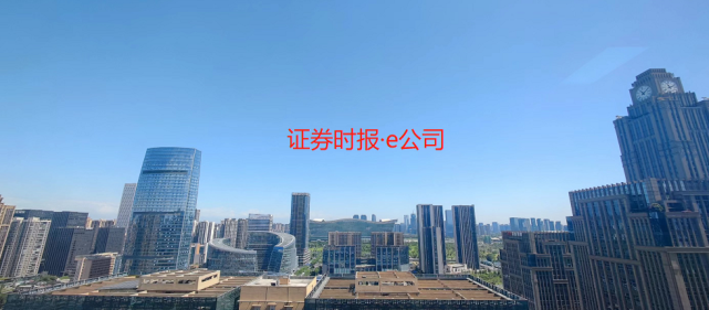 成都写字楼上半年净吸纳量下降逾6成 整体空置率升至18.2％