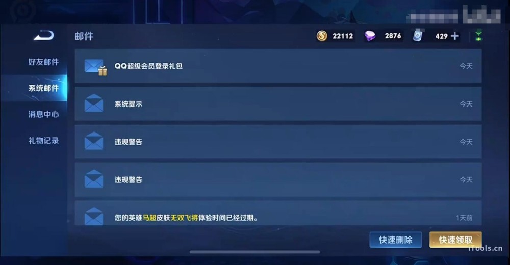1000