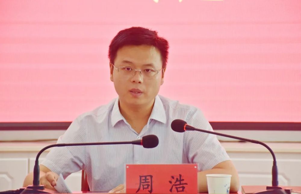 7月13日,县委副书记,政府县长周浩深入王洼镇专题宣讲自治区第十三次