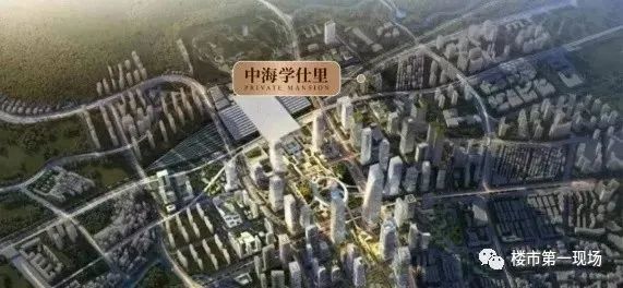 中海学仕里为什么不好（龙华红山【中海学仕里】还有20多套房源。单价7.7万起带深高北学区，在售95-116平三至四房！）