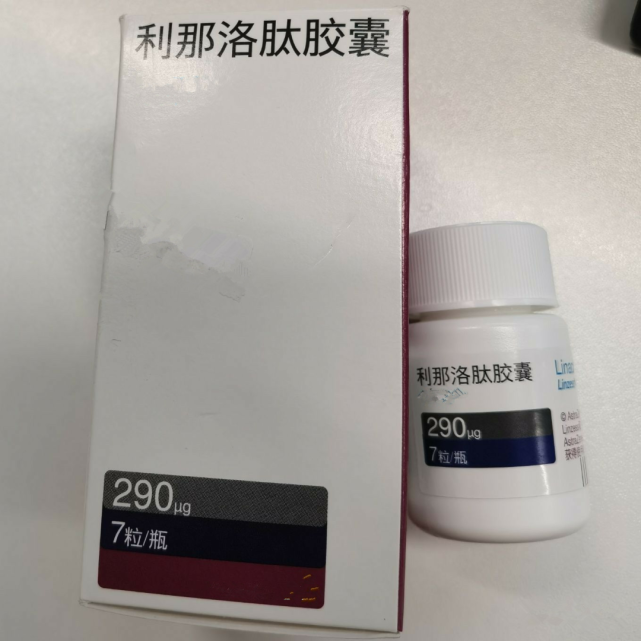 【药师说药】一箭双雕——利那洛肽