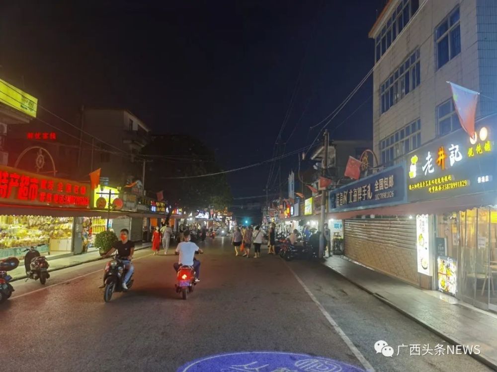 广西南宁市西乡塘区新增2例本土无症状感染者(图6)