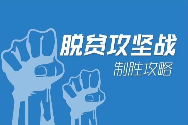 值得听-挂机方案分分彩挂机方案推荐图表（安信10娱乐平台）挂机论坛(1)