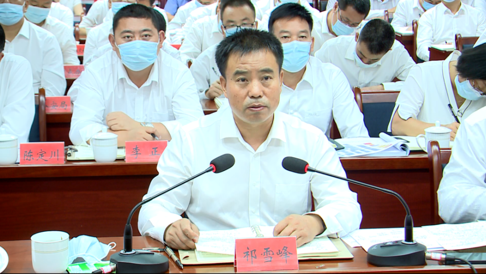 小组组长田学荣出席并讲话,田耀宏,李正,魏永燕,王荣,陈定川出席会议