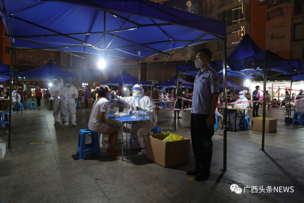 广西南宁市西乡塘区新增2例本土无症状感染者(图5)