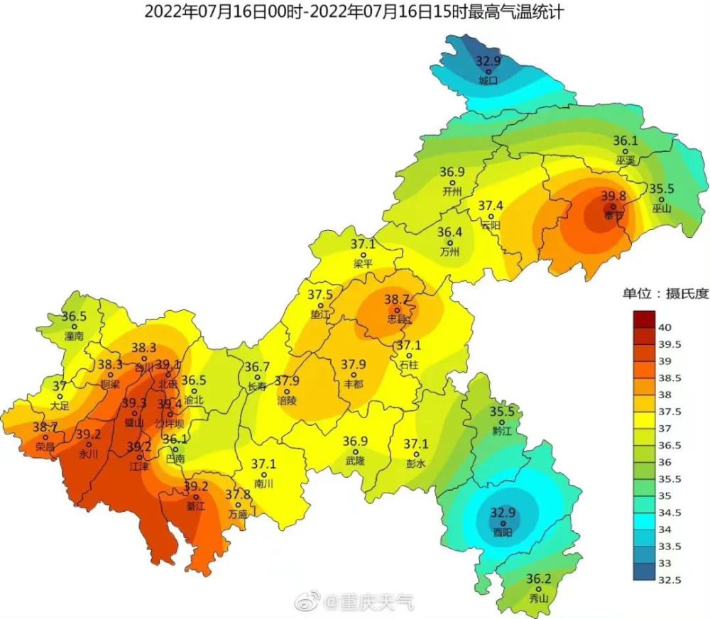 明天武陵地区天气预报详情_(明天武陵地区天气预报详情表)