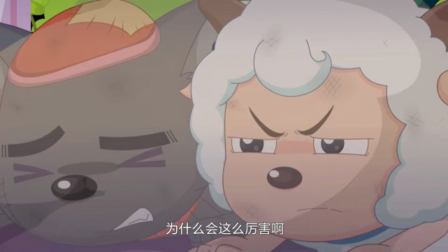 喜羊羊艾美将军硬接喜灰合技毫发无损将军可恶头发分叉了
