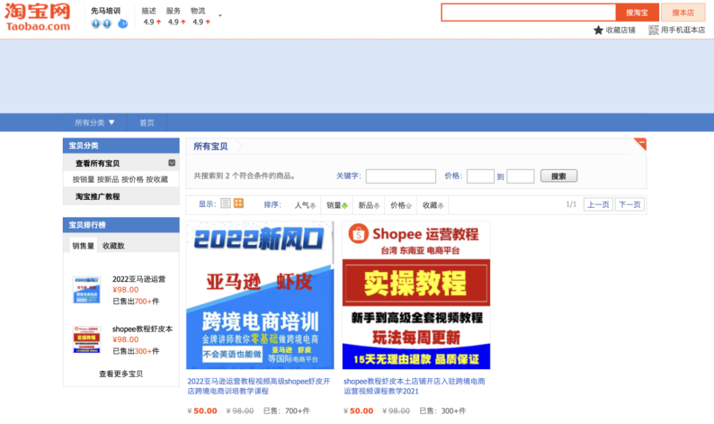 夹江在家可以做什么手工活赚钱_在家赚钱好项目_在家可以赚钱的项目