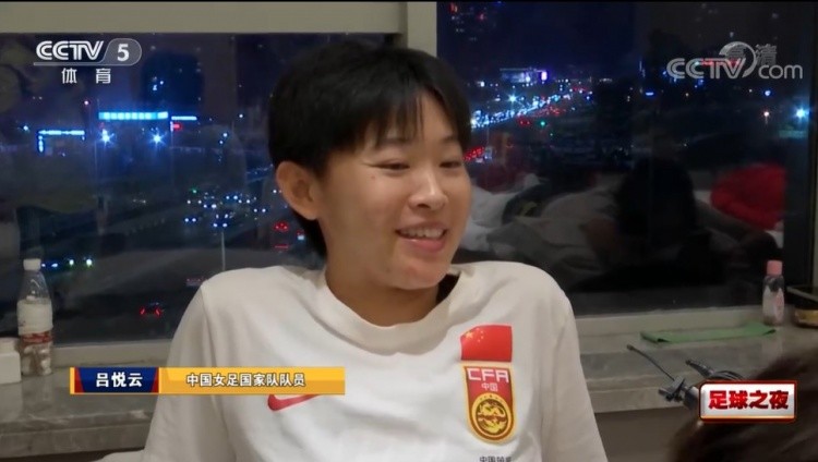吕悦云:大年初一我也去了力量房 希望能让爸妈在