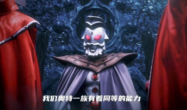 深度解析：诺亚、雷杰多、奥特之王，他们的实力该怎么排名？_腾讯新闻
