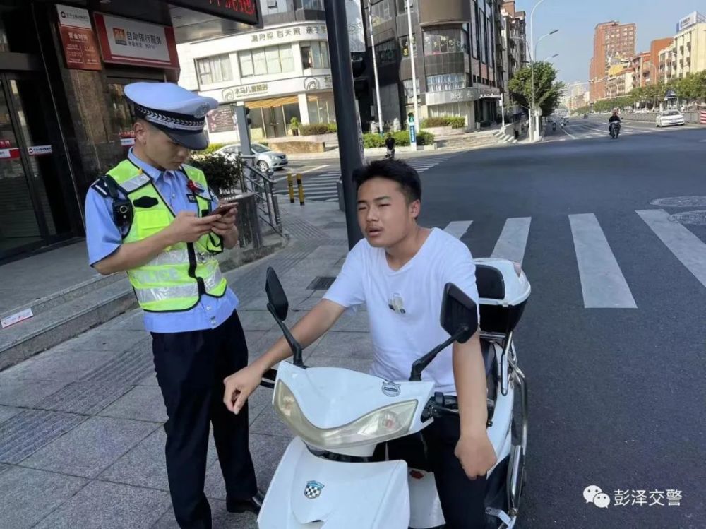 双峰隧道口身份证号码:36043019740625*被处罚人:汪发华违法地点