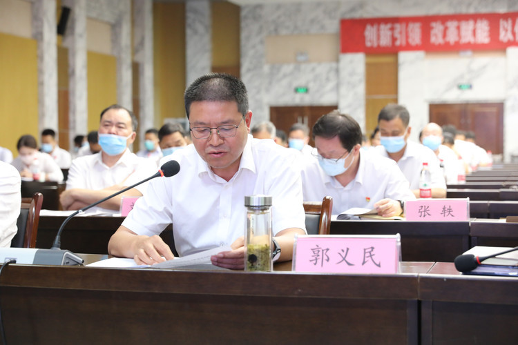 洛阳国宏投控集团党委副书记,总经理郭义民对22家