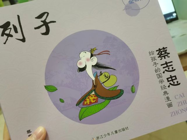图片