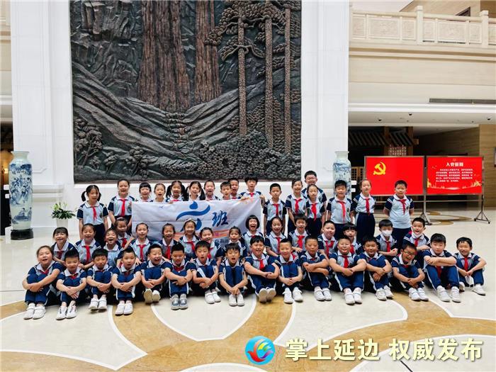晨报快讯延河小学学生参观延边博物馆学习家乡历史文化