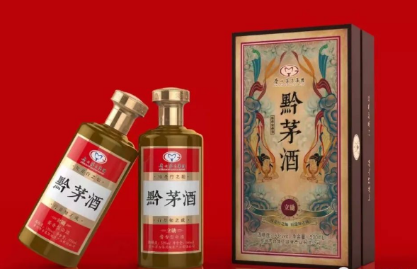 com/黔茅酒为贵州茅台集团核心战略品牌,担负着中华文化的传承