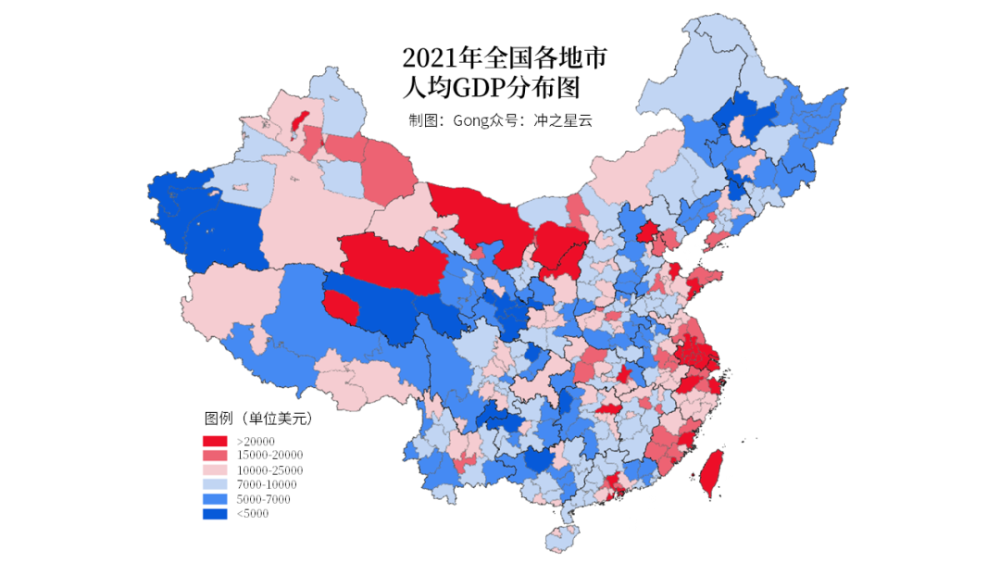 2021年全国各地级市人均gdp分布图