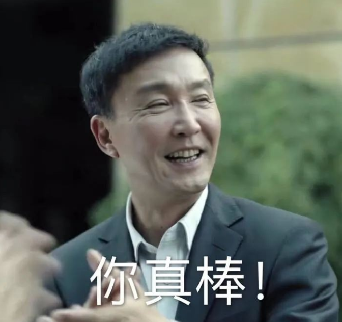 笑不出来表情僵硬娱乐圈的这9位实力派演员到底都怎么了