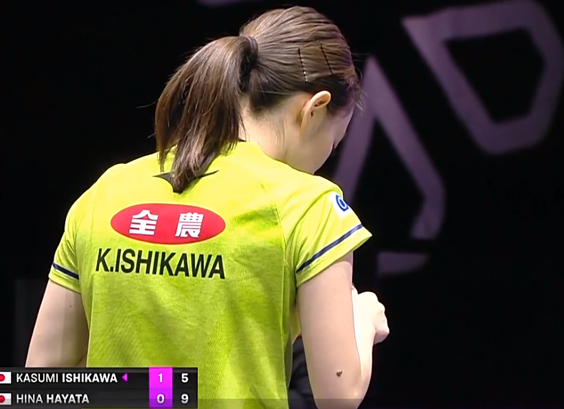 大比分31早田希娜15落后连得8分逆转击败石川佳纯成功晋级