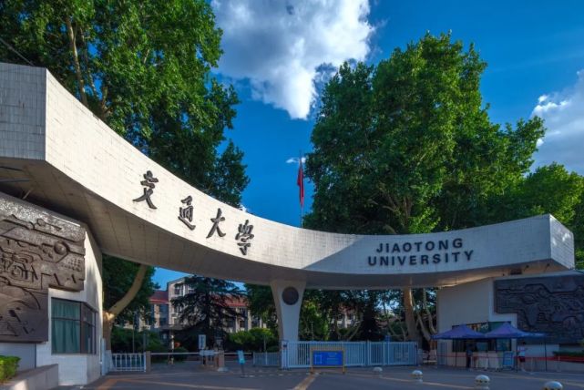 交大学子！全国总冠军！全国特等奖！_腾讯新闻