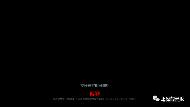 連城小說網手機版下載_獵人小說網免費閱讀_全本小說免費無彈窗在線閱讀